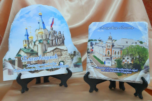 ���������� 15�15�� ������������/�������� ������� ���