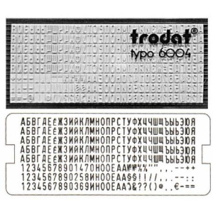 ����� ���� � ���� Trodat 4�� 264 ������� ���� 6004