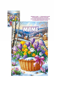 ����! �5 7.0001241