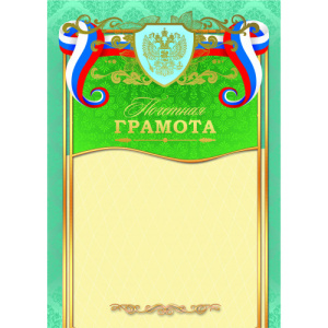 �������� ������� 35,00 ���.