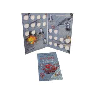 ������-������� ������ ������� ������ 165�240�� ������ 02-643-134829