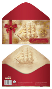 ������� ��� ����� ����������� ���2-17729 