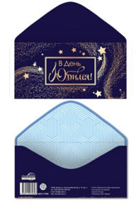 ������� ��� ����� � ���� ������ ���2-17685