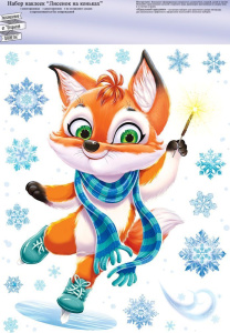 �������� ��� ���������� ������� �� ������� �4 89.011