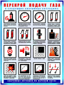 ������ ��������� �������� �� ������� ����� 600*800 �� �������. (������� ��� ��������� ���������)