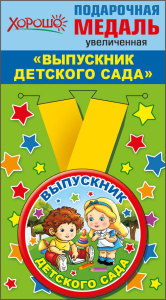 ������ ��������� �������� ���� ������ c ������ d78�� 53.53.216