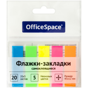 �������� � �� �� OfficeSpace ������� ���� 5���20��45�� SN20_17792