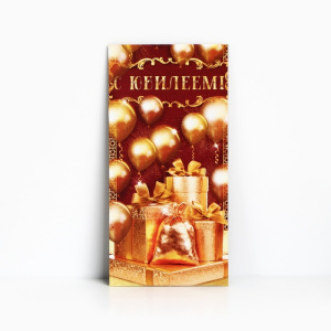 ������� ��� ����� � �������! 4126373