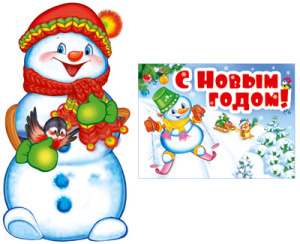 ����� ��� ���������� �������� (�������� 70��, ������ �3) ��-13978