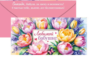 ������� ��� ����� ������� ������� 9.0001533