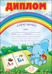 ������ ������ ������ �5 7200442