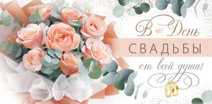 ������� ��� ����� � ���� ������� �� ���� ����! 41.814.00