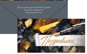 ������� ��� ����� ���������� 9.0000995