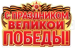 ������ �������� �2 � ���������� ������� ������ (2- ������) ��-17958