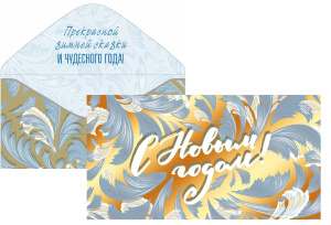 ������� ��� ����� � ����� ����� 7.0000983