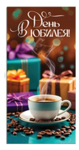 ������� ��� ����� � ���� ������ ���-17678