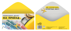 ������� ��� �����  �������� ����� �� ���������-16795