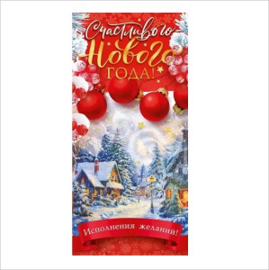 ����������� ������ ����! ���������� ������� ���� 12.037