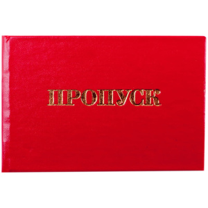 ������� 100�65�� (98*65��) ������� �������� 129143*168446