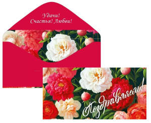 ������� ��� ����� ����������� 075.547