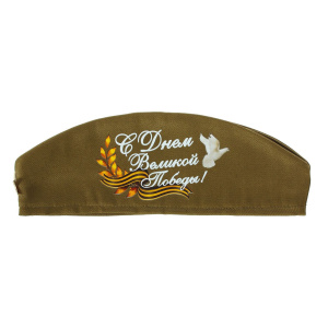 ������� ���������� �-� 56-58 � ���� ������� ������! 2169188