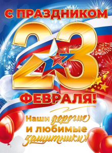 ������ 23 ������� �2 84.679*900*901*987