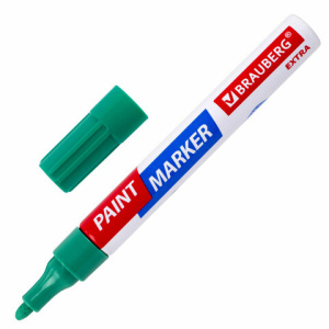 ������ ������� ���� Brauberg Extra 4�� ��������� �����-������ ������� 151985