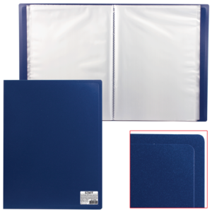 ����� 20 ������ �4 STAFF ������ ������� ���� � ������������ 225692*93*94*95