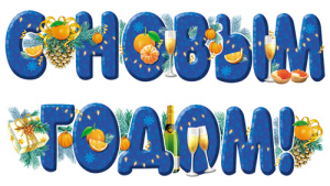 �������� � ����� ����� 1,60� ��1-16654