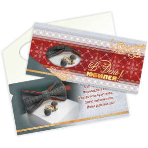 ������� ��� ����� � ���� ������ 3966