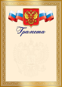 ������� 15,00 ���.