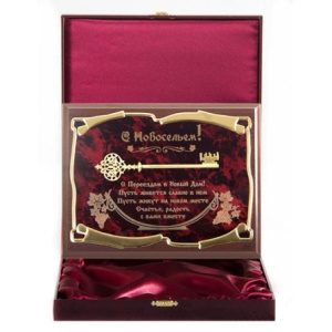 �������� ���� � ���������� � ��������� � ����� ��� 26�20�� (���������� ������) 060614002