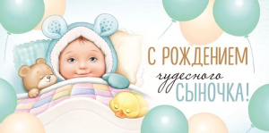 ������� ��� ����� � ��������� ��������� ������� 42.110.00