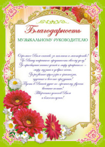 ������������� ������������ ������������ �4 �-6524