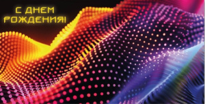 ������� ��� ����� � ���� �������� 9135