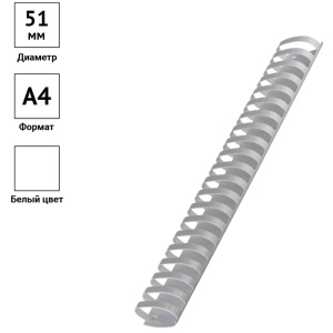 ������� 51�� 500�