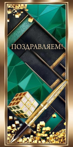 ������� ��� ����� ����������� 1.0000781