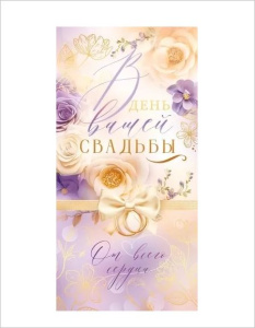 ������� ��� ����� � ���� ����� �������! 70.710