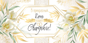 ������� ��� ����� � ���������� ���� ����� ������� ��-15141