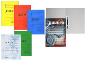 ����� �������������� �4 ������ ������� � ������������ 0,4�� 220�/�2-320�/�2