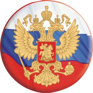 ������� ������ (������) d50�� ���� �� �� ��������� 1235-050-001