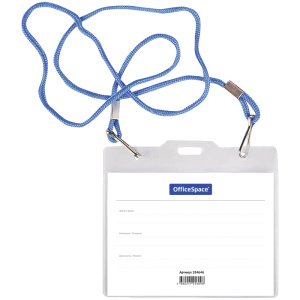 ����� �� ������ 110�125�� ��� OfficeSpace �� ���� ��������� 284646