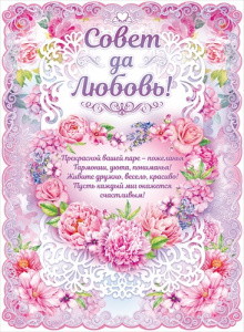 ������ ��������� � ������������ �2