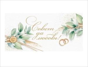 ������� ��� ����� ����� �� ������! 70.231