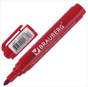 ������ ���� ���� Brauberg Classic 3�� ������� 150302