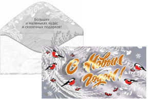 ������� ��� ����� � ����� ����� 7.0000980