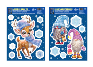 ������� ��� ���������� ��������� ���� ������ ������������ �4 2-������ ���-16894