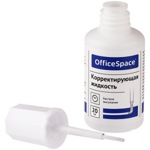 �������� ��������� � ��������� 20�� OfficeSpace �� ���������� ������ CF20_67077