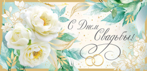 ������� ��� ����� � ���� ������� ��-15128