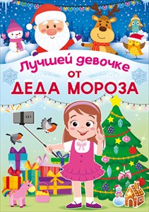 ������ �� ���� ������ ������ ������� �5 11.813